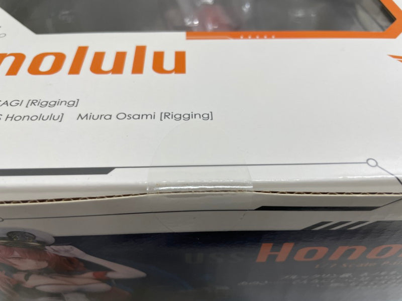 【中古】【未開封】ホノルル 「アズールレーン」 1/7 PVC＆ABS製塗装済み完成品＜フィギュア＞（代引き不可）6546