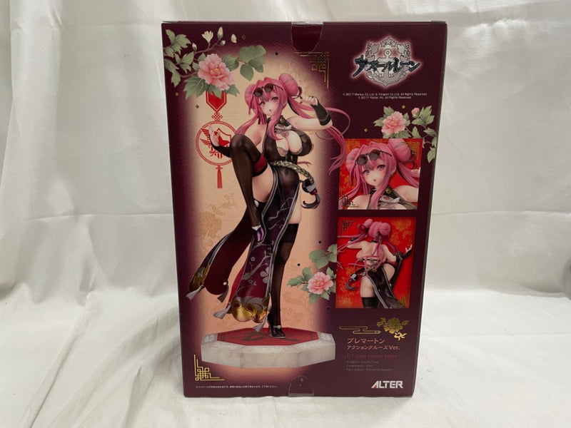 【中古】【未開封】ブレマートン アクションクルーズVer. 「アズールレーン」 1/7 PVC＆ABS製塗装済み完成品＜フィギュア＞（代引き不可）6546