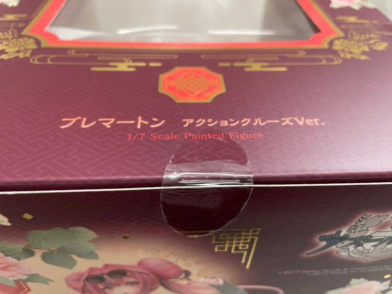 【中古】【未開封】ブレマートン アクションクルーズVer. 「アズールレーン」 1/7 PVC＆ABS製塗装済み完成品＜フィギュア＞（代引き不可）6546