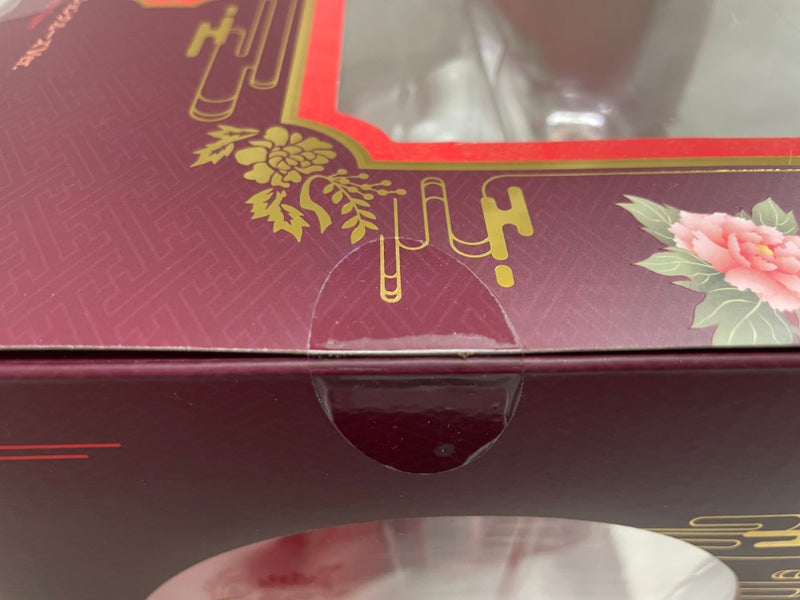 【中古】【未開封】ブレマートン アクションクルーズVer. 「アズールレーン」 1/7 PVC＆ABS製塗装済み完成品＜フィギュア＞（代引き不可）6546