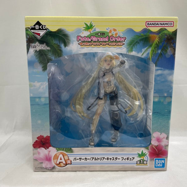 中古】【未開封】バーサーカー/アルトリア・キャスター「一番
