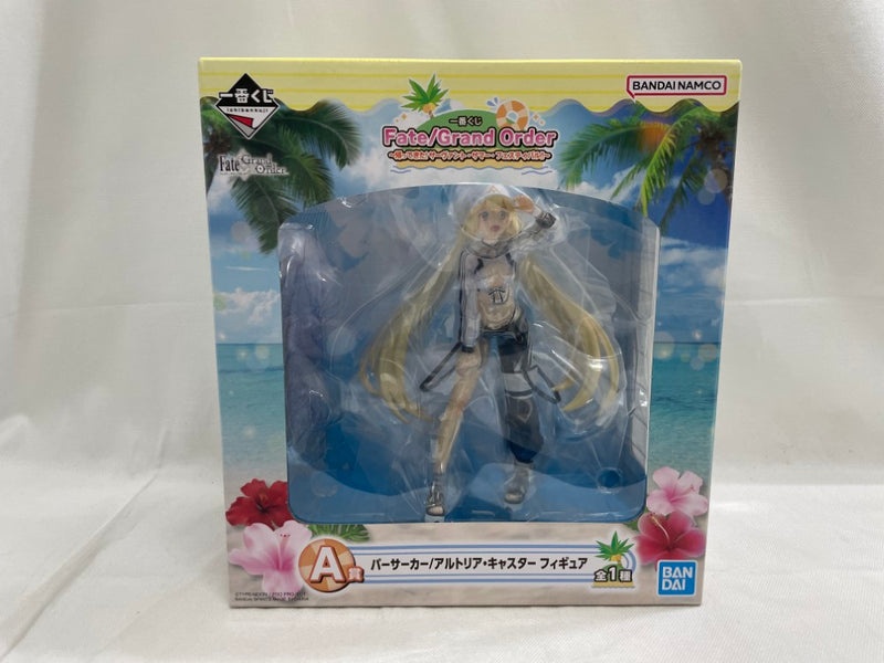 FGO 一番くじ サバフェス A賞 アルトリア・キャスター フィギュア