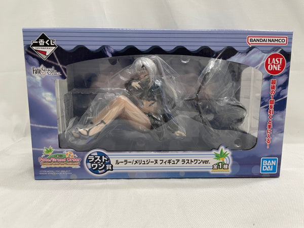 【中古】【未開封】ルーラー/メリュジーヌ ラストワンver. 「一番くじ Fate/Grand Order」ラストワン賞＜フィギュア＞（代引き不可）6546