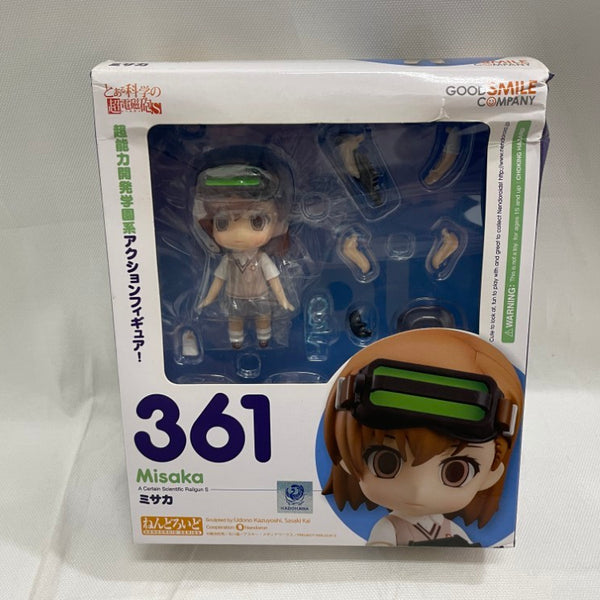 未開封】ねんどろいど スクアーロ 特典付き その他