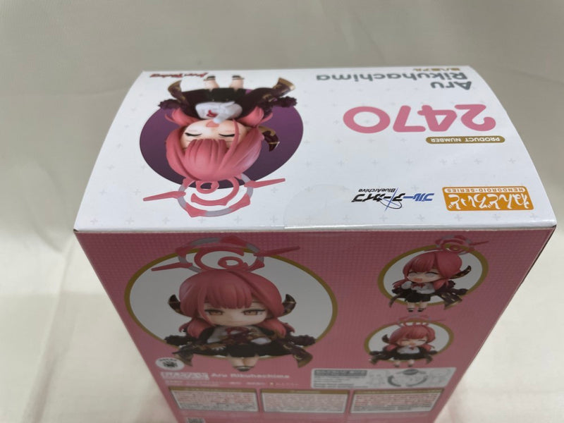 【中古】【未開封】ねんどろいど 陸八魔アル 「ブルーアーカイブ -Blue Archive-」＜フィギュア＞（代引き不可）6546