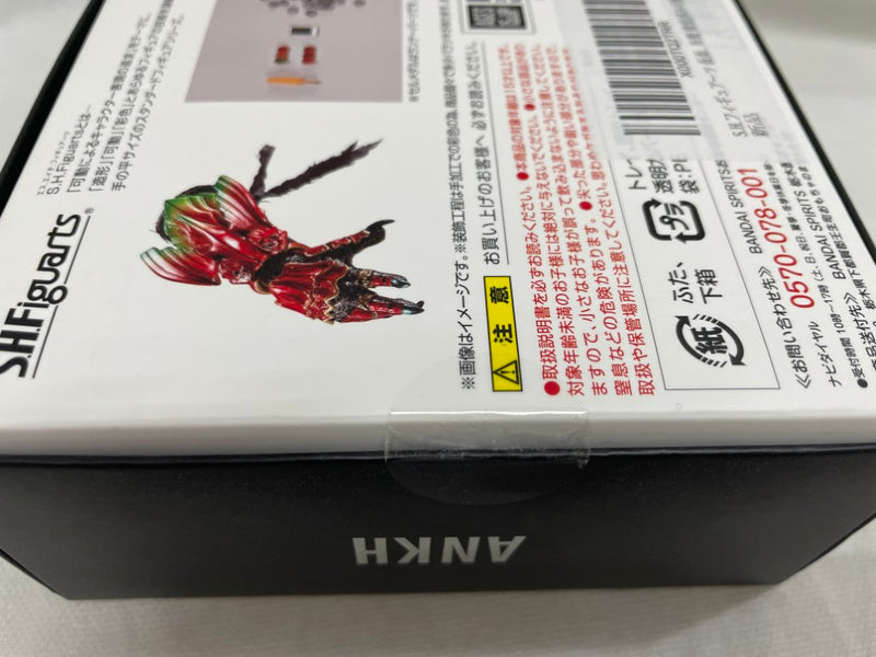 【中古】【未開封】S.H.Figuarts(真骨彫製法)アンク＜フィギュア＞（代引き不可）6546