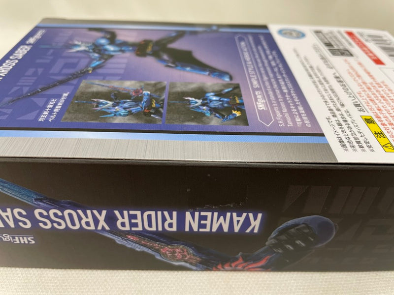 【中古】【未開封】S.H.Figuarts 仮面ライダークロスセイバー+10聖剣セット＜フィギュア＞（代引き不可）6546