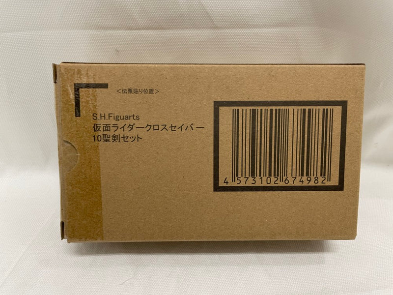 【中古】【未開封】S.H.Figuarts 仮面ライダークロスセイバー+10聖剣セット＜フィギュア＞（代引き不可）6546