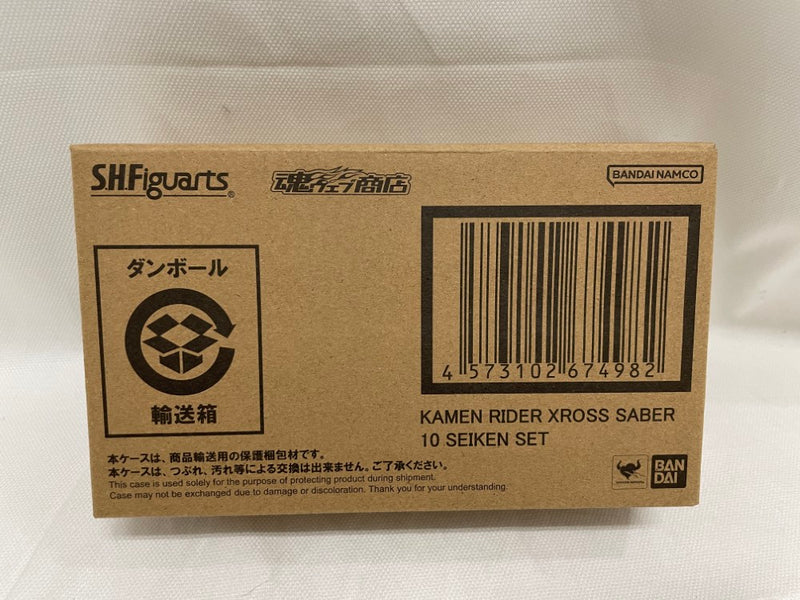 【中古】【未開封】S.H.Figuarts 仮面ライダークロスセイバー+10聖剣セット＜フィギュア＞（代引き不可）6546