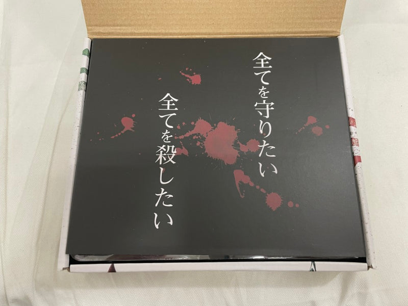 【中古】【開封品】S.H.Figuarts 仮面ライダーアマゾンズ 最後ノ審判セット＜フィギュア＞（代引き不可）6546