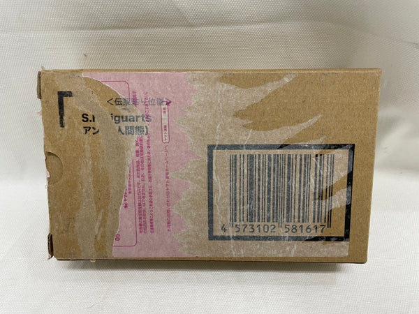 【中古】【開封品】S.H.Figuarts アンク（人間態）＜フィギュア＞（代引き不可）6546