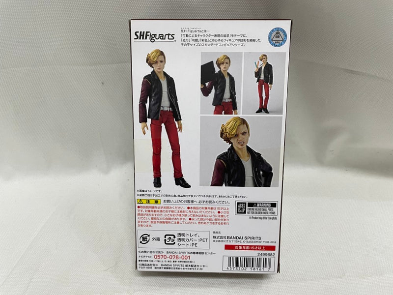 【中古】【開封品】S.H.Figuarts アンク（人間態）＜フィギュア＞（代引き不可）6546