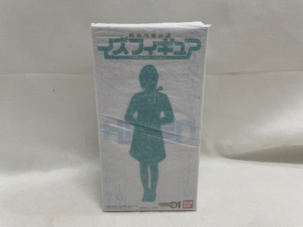 【中古】【未開封】鶴嶋乃愛公認 イズフィギュア 「仮面ライダーゼロワン」 塗装済み完成品 プレミアムバンダイ限定＜フィギュア＞（代引き不可）6546