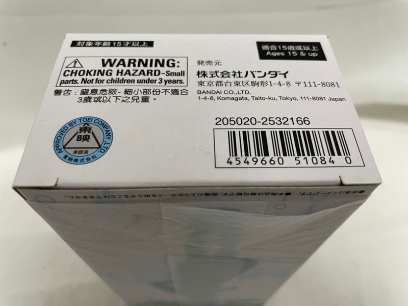 【中古】【未開封】鶴嶋乃愛公認 イズフィギュア 「仮面ライダーゼロワン」 塗装済み完成品 プレミアムバンダイ限定＜フィギュア＞（代引き不可）6546