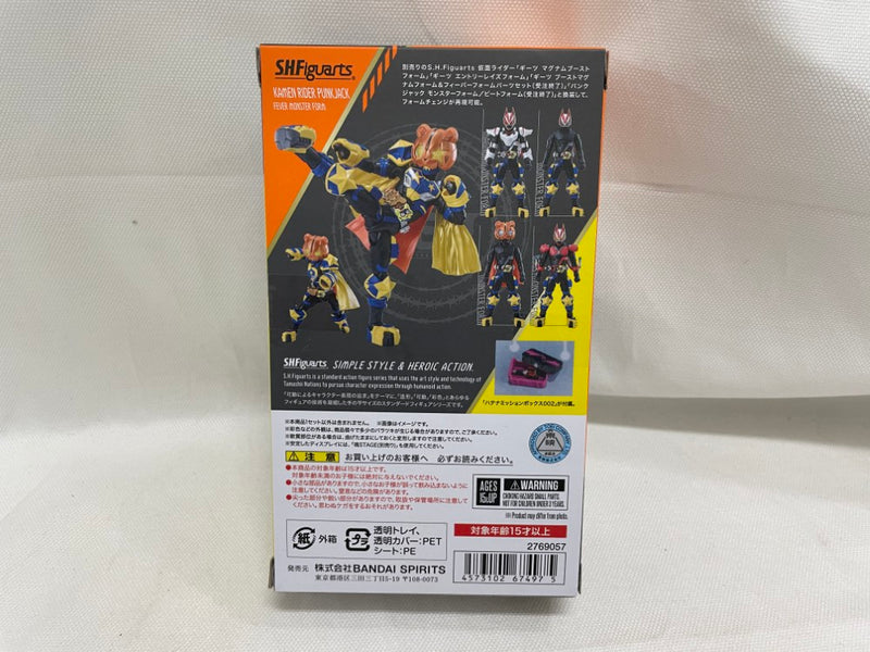【中古】【開封品】S.H.Figuarts 仮面ライダーパンクジャック フィーバーモンスターフォーム＜フィギュア＞（代引き不可）6546