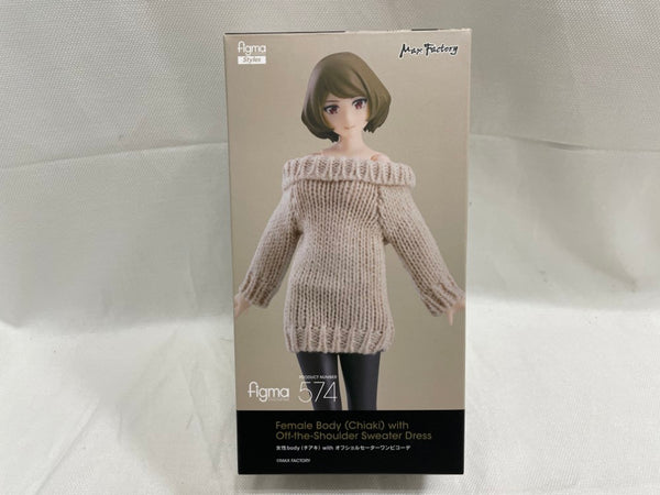 【中古】【開封品】figma 女性body(チアキ) with オフショルセーターワンピ 「figma Styles」＜フィギュア＞（代引き不可）6546
