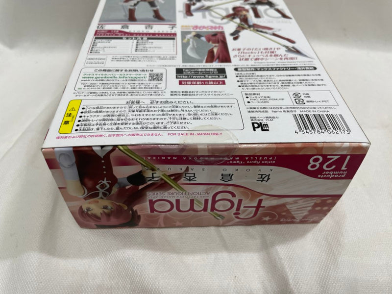 【中古】【未開封】figma 佐倉杏子 「魔法少女まどか☆マギカ」＜フィギュア＞（代引き不可）6546