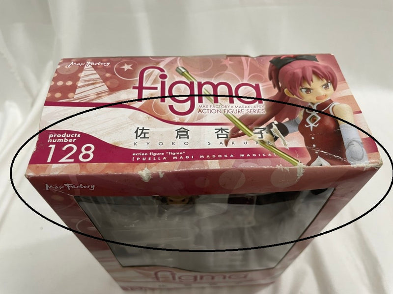 【中古】【未開封】figma 佐倉杏子 「魔法少女まどか☆マギカ」＜フィギュア＞（代引き不可）6546