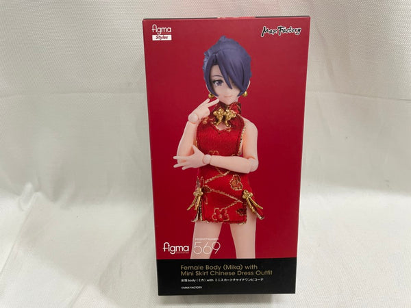 【中古】【開封品】figma 女性body（ミカ） with ミニスカートチャイナワンピコーデ 「figma Styles」＜フィギュア＞（代引き不可）6546