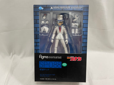 【中古】【開封品】figma 怪盗キッド 「名探偵コナン」＜フィギュア＞（代引き不可）6546