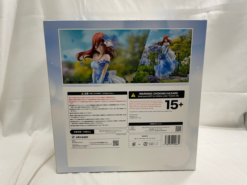 【中古】【開封品】映画「五等分の花嫁」 中野三玖  -Floral Dress Ver.- 1/7スケールフィギュア＜フィギュア＞（代引き不可）6546
