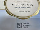 【中古】【開封品】映画「五等分の花嫁」 中野三玖  -Floral Dress Ver.- 1/7スケールフィギュア＜フィギュア＞（代引き不可）6546