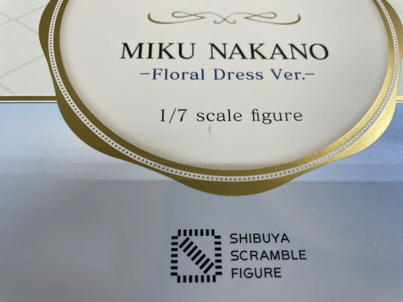 【中古】【開封品】映画「五等分の花嫁」 中野三玖  -Floral Dress Ver.- 1/7スケールフィギュア＜フィギュア＞（代引き不可）6546