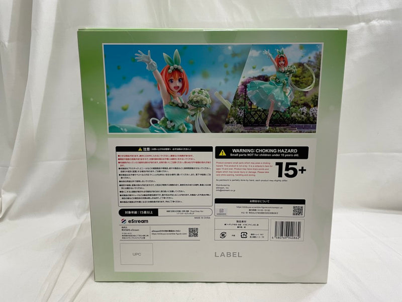 【中古】【開封品】映画「五等分の花嫁」 中野四葉  -Floral Dress Ver.- 1/7スケールフィギュア＜フィギュア＞（代引き不可）6546