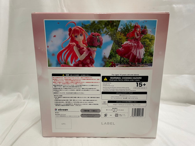 【中古】【開封品】映画「五等分の花嫁」 中野五月 -Floral Dress Ver.- 1/7スケールフィギュア＜フィギュア＞（代引き不可）6546