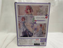 【中古】【開封品】五等分の花嫁∬ 中野二乃 ウェディングVer. 1/7スケールフィギュア＜フィギュア＞（代引き不可）6546