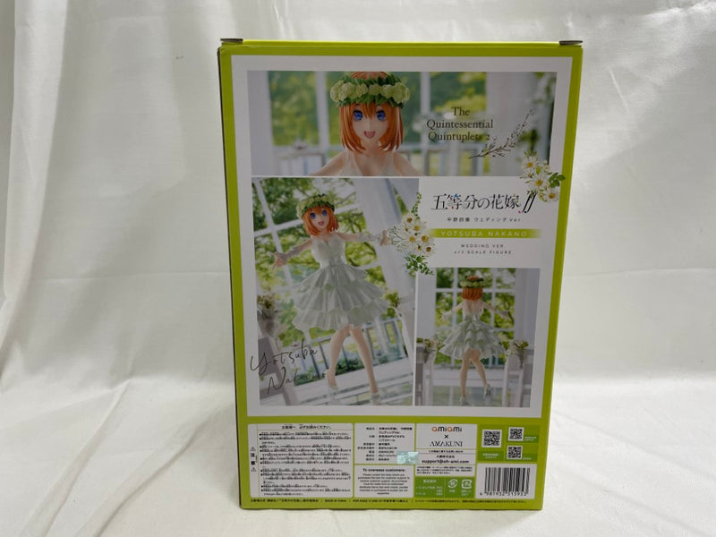 【中古】【開封品】五等分の花嫁∬ 中野四葉 ウェディングVer. 1/7スケールフィギュア＜フィギュア＞（代引き不可）6546