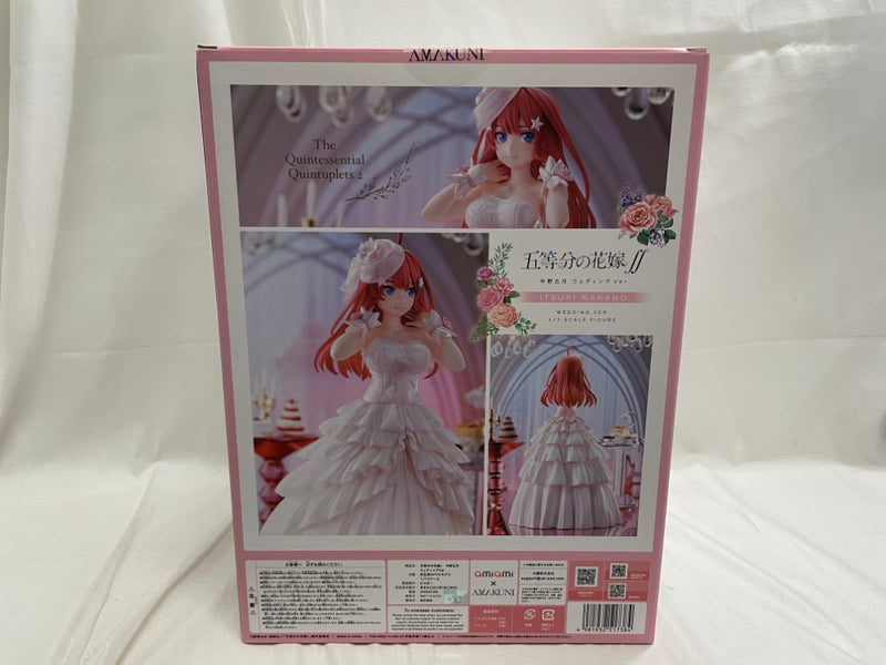 【中古】【開封品】五等分の花嫁∬ 中野五月 ウェディングVer. 1/7スケールフィギュア＜フィギュア＞（代引き不可）6546