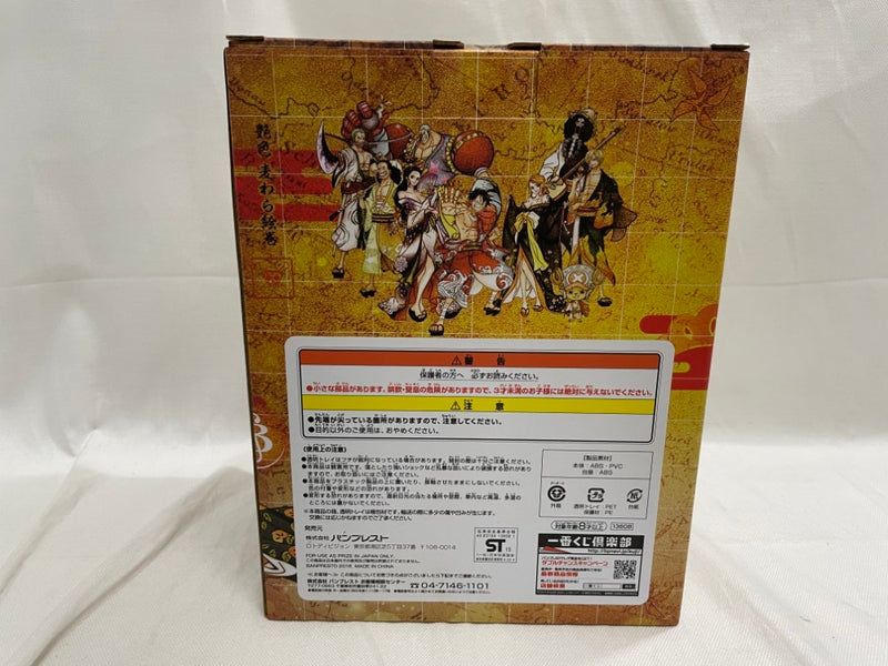 【中古】【未開封】咲き誇れ!ナミフィギュア 「一番くじ ワンピース 咲き誇れ!艶色 麦わら絵巻」 A賞＜フィギュア＞（代引き不可）6546