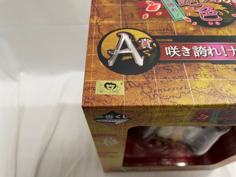 【中古】【未開封】咲き誇れ!ナミフィギュア 「一番くじ ワンピース 咲き誇れ!艶色 麦わら絵巻」 A賞＜フィギュア＞（代引き不可）6546