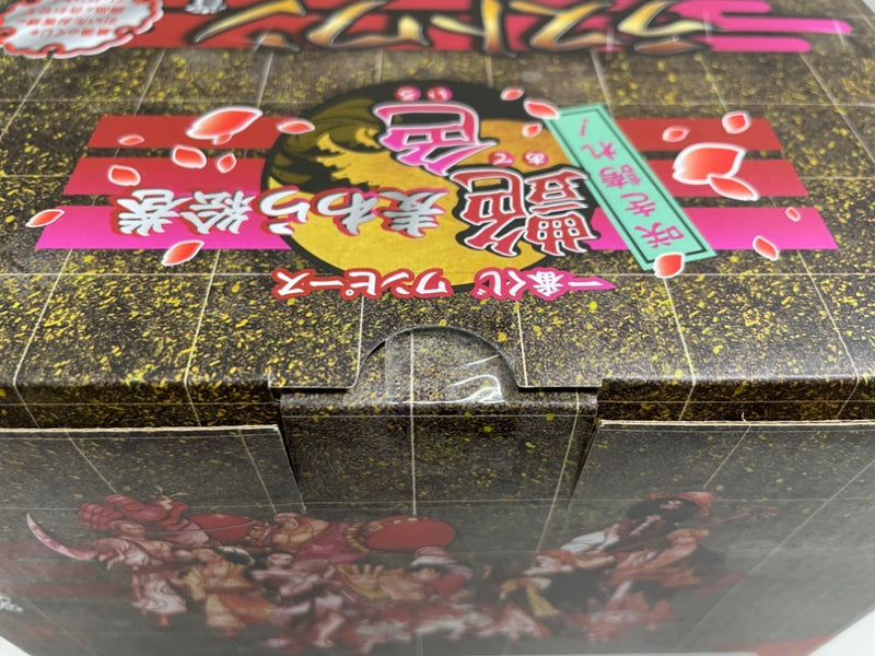 【中古】【未開封】ナミ 〜格別Ver.〜 「一番くじ ワンピース 咲き誇れ!艶色 麦わら絵巻」 ラストワン賞＜フィギュア＞（代引き不可）6546