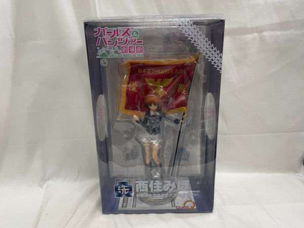 【中古】【開封品】西住みほ 戦車道全国高校生大会 優勝旗Ver. 「ガールズ＆パンツァー 劇場版」 1/7 PVC製塗装済み完成品＜フィギュア＞（代引き不可）6546