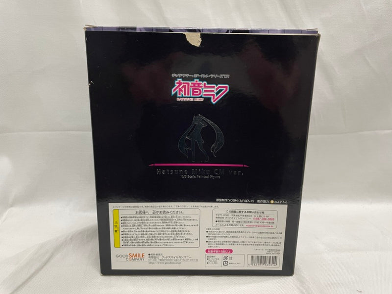 【中古】【開封品】初音ミク CMver. 「キャラクターボーカルシリーズ01 初音ミク」 1/8 PVC塗装済み完成品＜フィギュア＞（代引き不可）6546