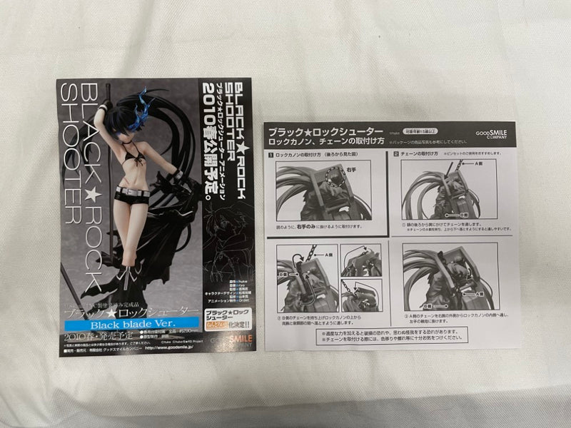【中古】【開封品】ブラック★ロックシューター 「ブラック★ロックシューター」 1/8PVC塗装済み完成品＜フィギュア＞（代引き不可）6546