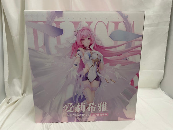 【中古】【未開封】エリシア 真我・人の律者 あなたのためにある物語Ver. 「崩壊3rd」 1/7 PVC＆ABS製塗装済み完成＜フィギュア＞（代引き不可）6546