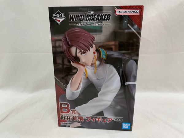 【中古】【未開封】蘇枋隼飛 「一番くじ WIND BREAKER 〜After the battle〜」 B賞＜フィギュア＞（代引き不可）6546