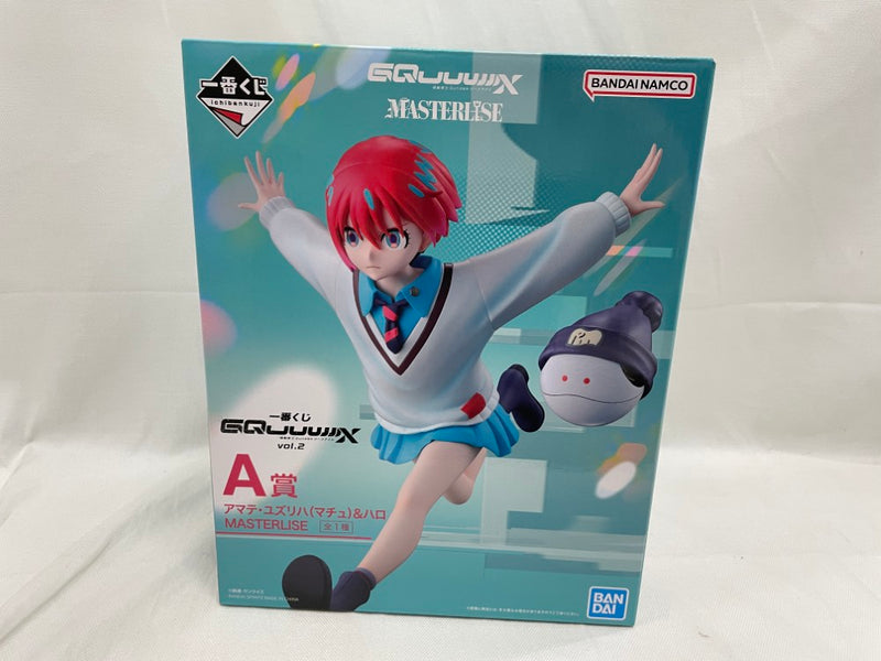 【中古】【未開封】アマテ・ユズリハ(マチュ)＆ハロ「一番くじ 機動戦士Gundam GQuuuuuuXジークアクス vol.2」 MASTERLISE A賞＜フィギュア＞（代引き不可）6546