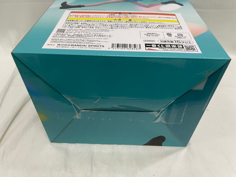 【中古】【未開封】アマテ・ユズリハ(マチュ)＆ハロ「一番くじ 機動戦士Gundam GQuuuuuuXジークアクス vol.2」 MASTERLISE A賞＜フィギュア＞（代引き不可）6546
