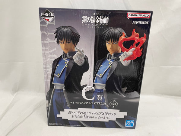 【中古】【開封品】ロイ・マスタング 「一番くじ 鋼の錬金術師 FULLMETAL ALCHEMIST 扉を開けし者たち」 MASTERLISE C賞＜フィギュア＞（代引き不可）6546