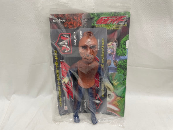 【中古】【開封品】 ユニファイブ 仮面ライダー さそり男 スタンダードコレクション ソフビ＜フィギュア＞（代引き不可）6546