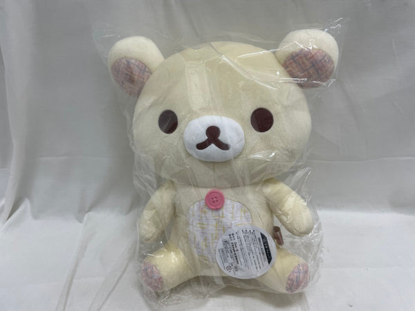 【中古】【未開封】コリラックマ ぬいぐるみ 「ネオ・リラッくじ Part8」 B賞＜コレクターズアイテム＞（代引き不可）6546