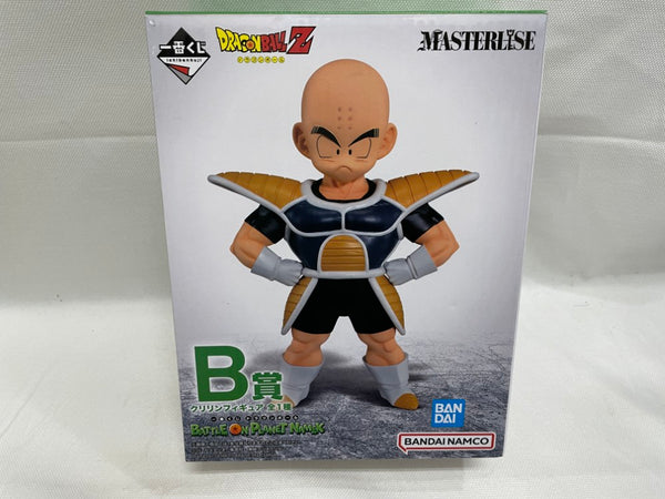 【中古】【開封品】クリリン 「一番くじ ドラゴンボール BATTLE ON PLANET NAMEK」 MASTERLISE B賞＜フィギュア＞（代引き不可）6546