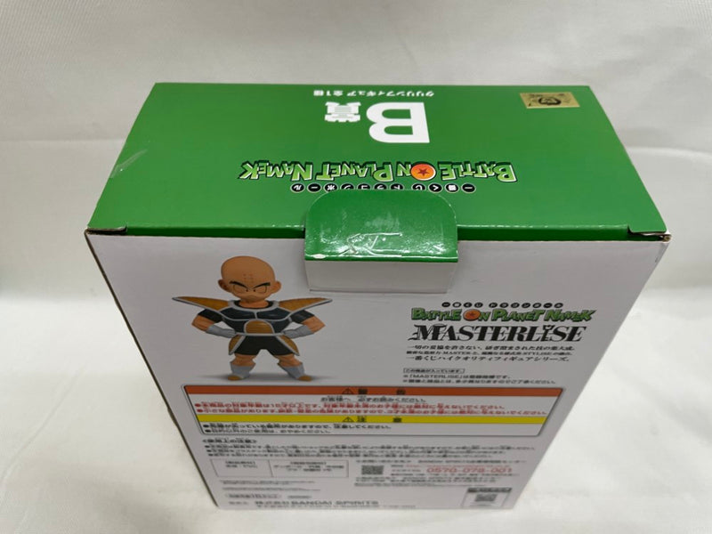 【中古】【開封品】クリリン 「一番くじ ドラゴンボール BATTLE ON PLANET NAMEK」 MASTERLISE B賞＜フィギュア＞（代引き不可）6546
