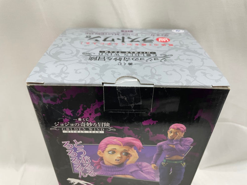 【中古】【未開封】ヴィネガー・ドッピオ 「一番くじ ジョジョの奇妙な冒険 GOLDEN WIND -HITMAN TEAM-」ラストワン賞＜フィギュア＞（代引き不可）6546