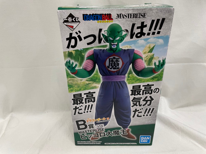 【中古】【開封品】ピッコロ大魔王 「一番くじ ドラゴンボール EX 摩訶不思議大冒険」 MASTERLISE B賞＜フィギュア＞（代引き不可）6546