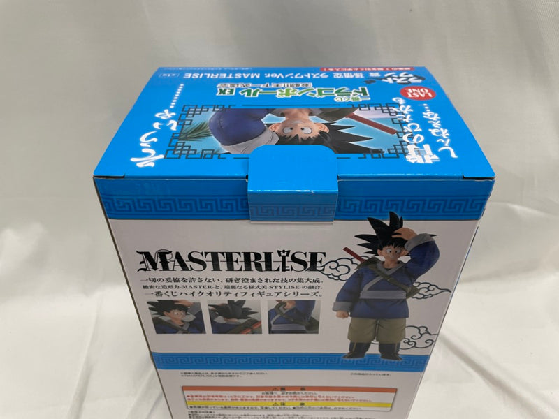 【中古】【開封品】孫悟空 ラストワンVer. 「一番くじ ドラゴンボール EX 激闘!!天下一武道会」 MASTERLISE ラストワンVer賞＜フィギュア＞（代引き不可）6546